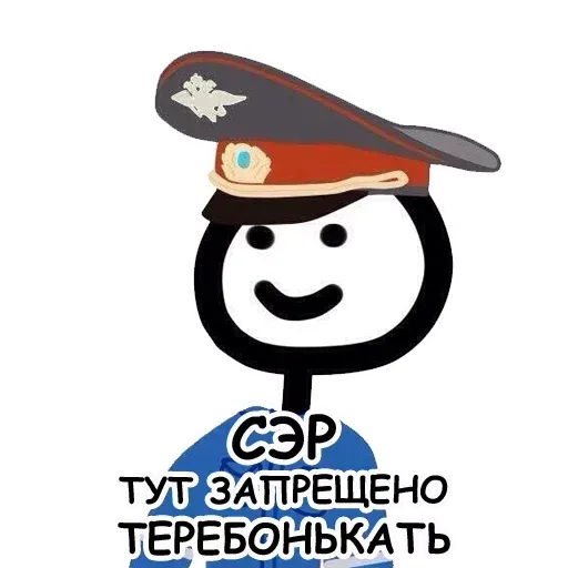 terebonikaa sticker 18