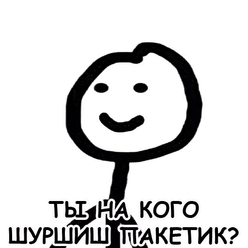 terebonikaa sticker 3