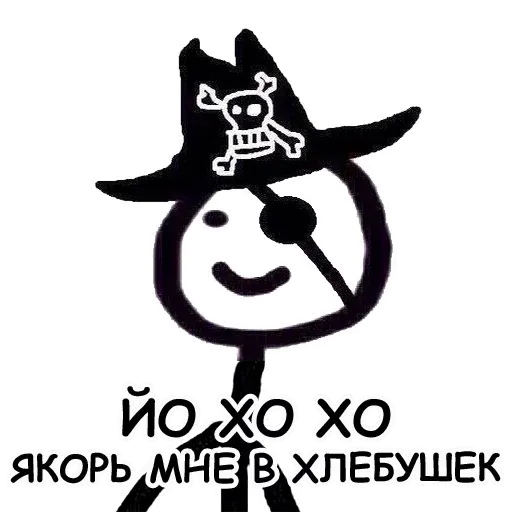 terebonikaa sticker 21