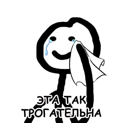 terebonikaa sticker 22