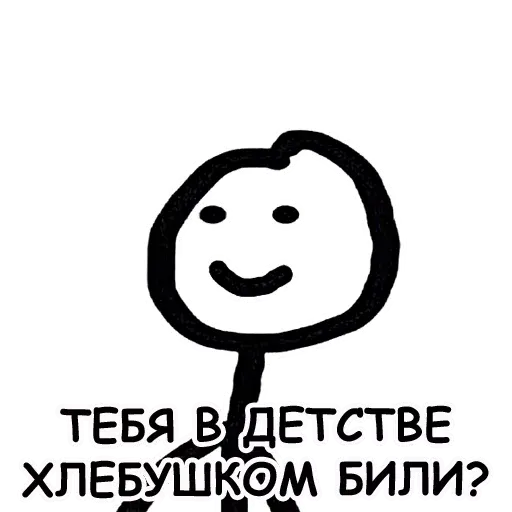 terebonikaa sticker 24