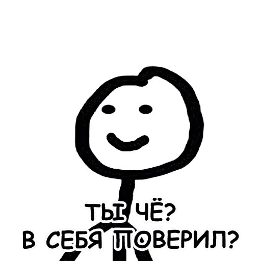 terebonikaa sticker 26