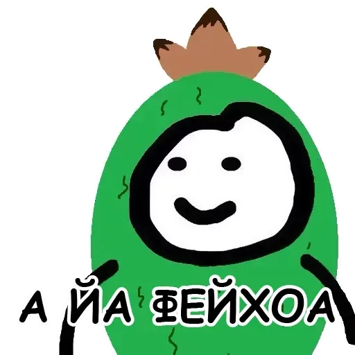 terebonikaa sticker 27