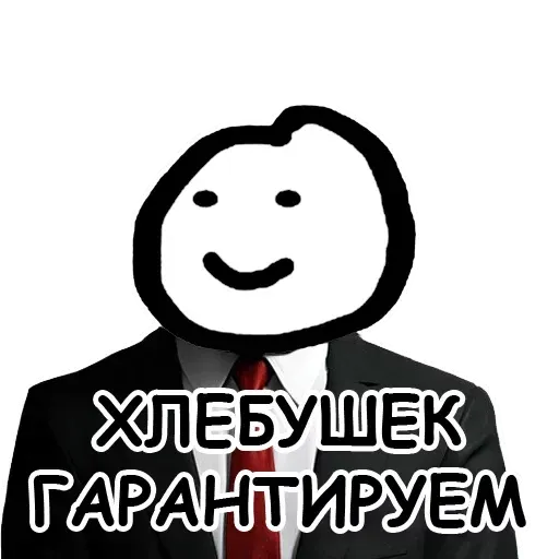 terebonikaa sticker 28