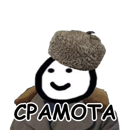 terebonikaa sticker 29