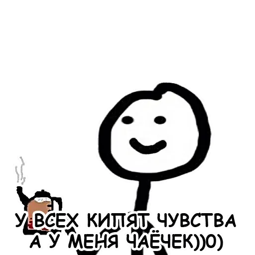 terebonikaa sticker 30