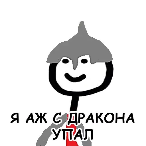terebonikaa sticker 32
