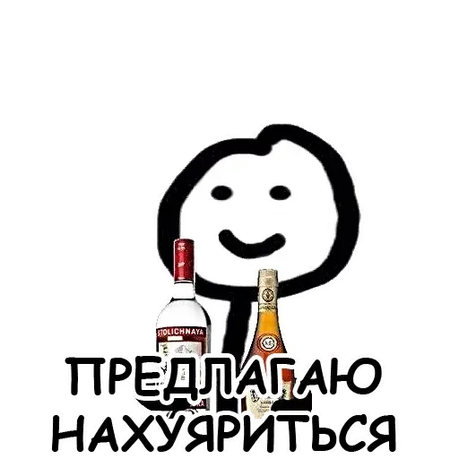 terebonikaa sticker 34