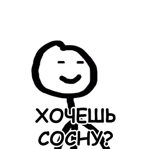 terebonikaa sticker 37