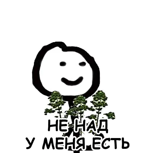 terebonikaa sticker 39