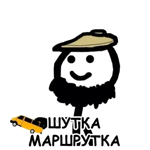 terebonikaa sticker 41