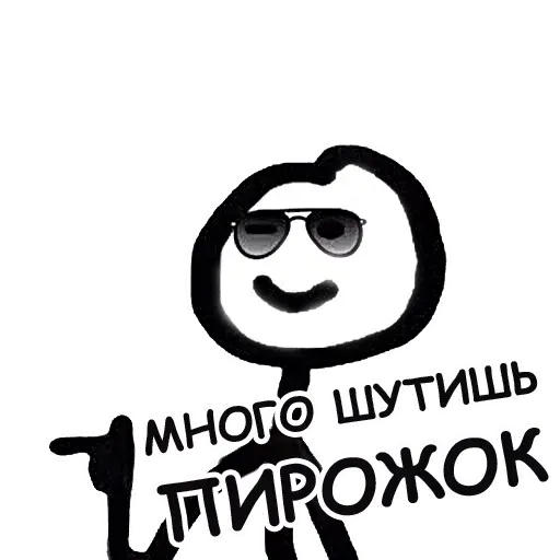 terebonikaa sticker 44