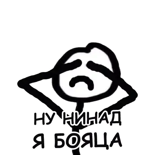 terebonikaa sticker 45
