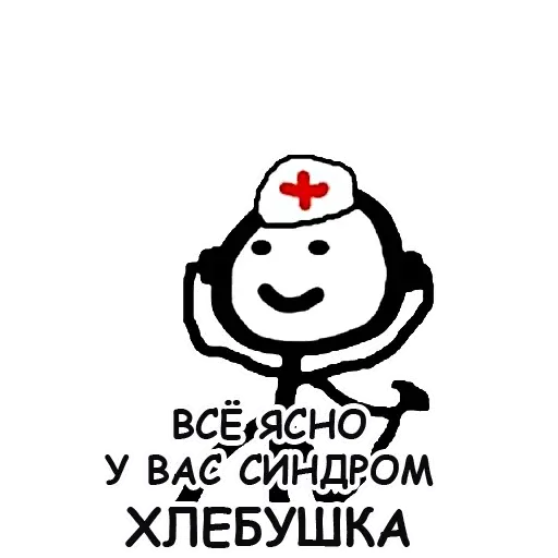 terebonikaa sticker 46