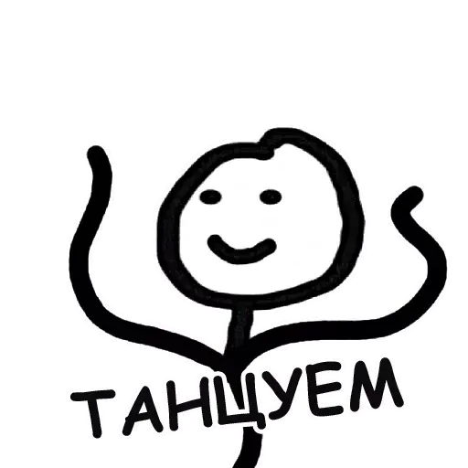 terebonikaa sticker 47