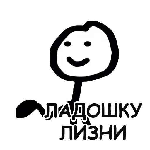 terebonikaa sticker 48
