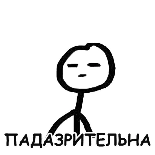terebonikaa sticker 49