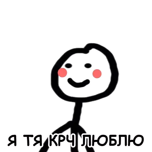 terebonikaa sticker 6