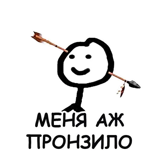 terebonikaa sticker 54