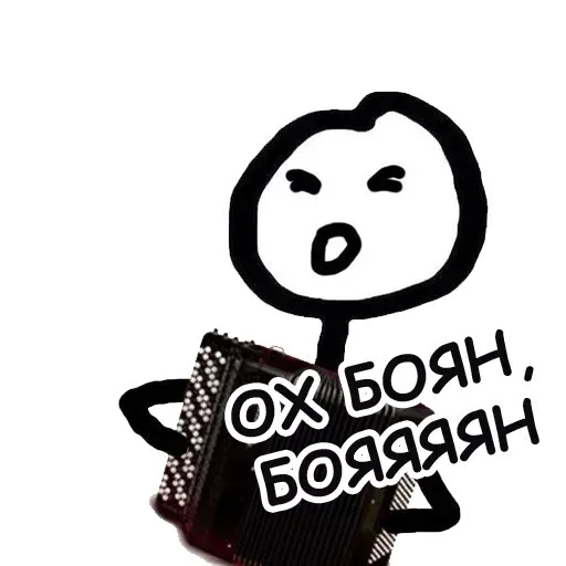terebonikaa sticker 56