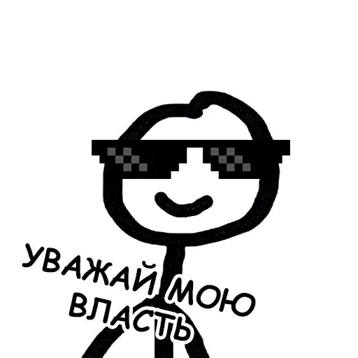 terebonikaa sticker 65