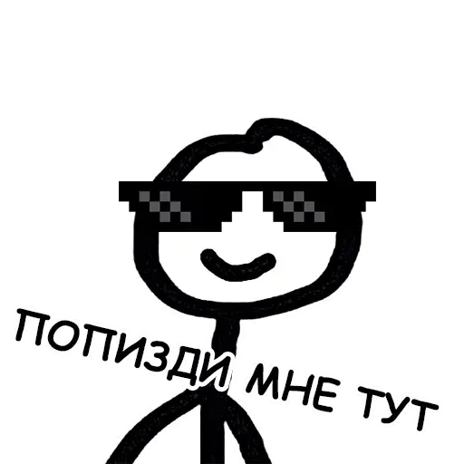 terebonikaa sticker 66