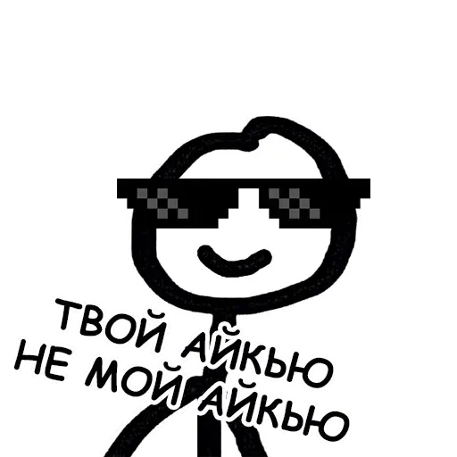 terebonikaa sticker 67