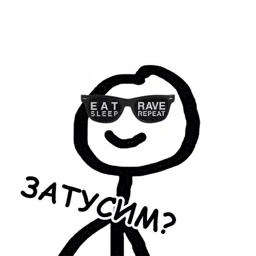 terebonikaa sticker 69
