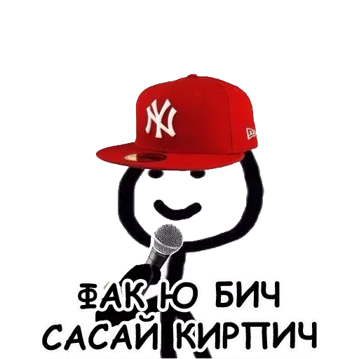 terebonikaa sticker 8