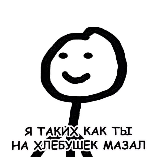terebonikaa sticker 10
