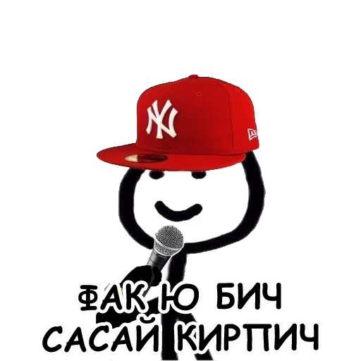 Теребонька sticker 7
