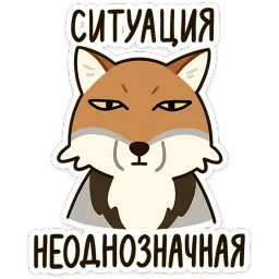 Терентий Анастасия Кощевец sticker 4