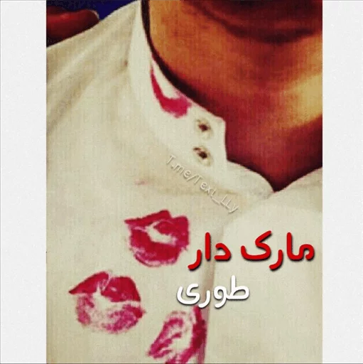 Lovely ♥️@Text_LLy 💏 sticker 3