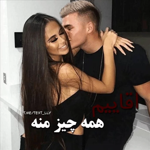 Lovely ♥️@Text_LLy 💏 sticker 5