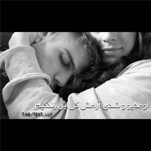 Lovely ♥️@Text_LLy 💏 sticker 7