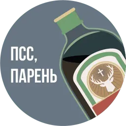 The Most Valuable Sticker Pack Telegram sticker pack