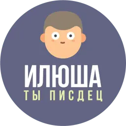 The Most Valuable Sticker Pack sticker 3