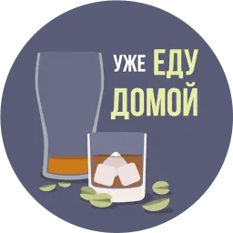 The Most Valuable Sticker Pack sticker 5