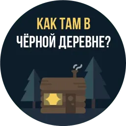 The Most Valuable Sticker Pack sticker 8