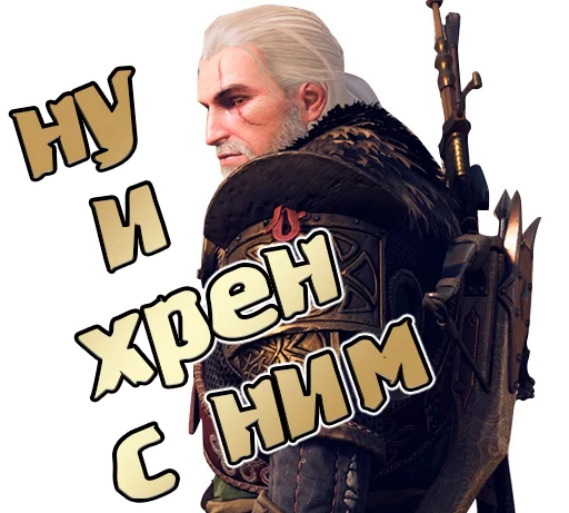 The witcher Telegram sticker pack
