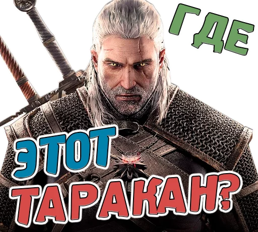 The witcher sticker 12