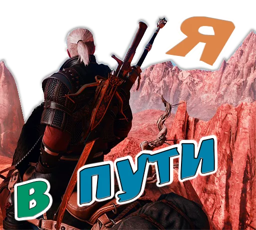 The witcher sticker 3