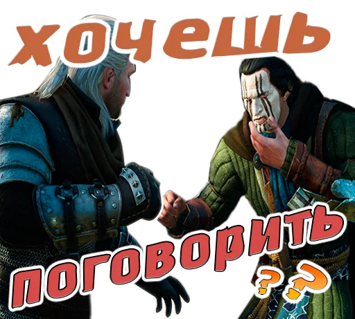The witcher sticker 4