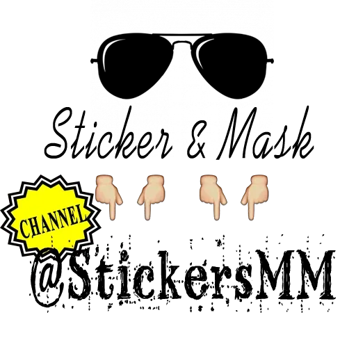 The Kissing sticker 33