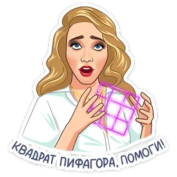 Маска sticker 2