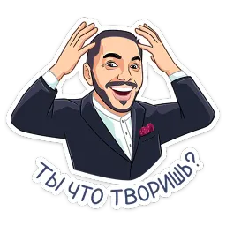 Маска sticker 3