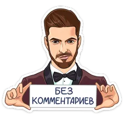 Маска sticker 4