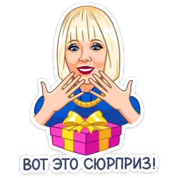 Маска sticker 5