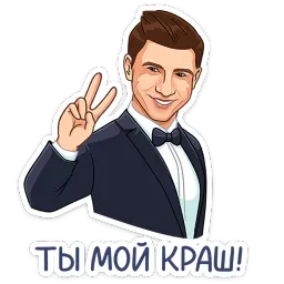 Маска sticker 10