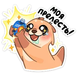 Семейка Отти Анастасия Волк sticker 3